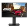 Asus MG278Q 27" QHD HDMI 1ms 144Hz FreeSync Gaming Monitor