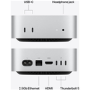 Apple Mac mini M5 Pro 15-Core CPU 16-Core GPU 24GB RAM 512GB SSD macOS - Silver