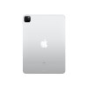 Apple iPad Pro 2021 11&quot; Silver 128GB 4G Cellular Tablet