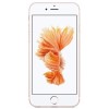 iPhone 6s Rose Gold 4.7&quot; 16GB 4G Unlocked &amp; SIM Free