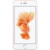 Grade A2 Apple iPhone 6s Rose Gold 4.7&quot; 64GB 4G Unlocked &amp; SIM Free