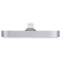 Apple iPhone Lightning Dock - Silver