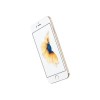 Grade C Apple iPhone 6s Gold 4.7&quot; 32GB 4G Unlocked &amp; SIM Free