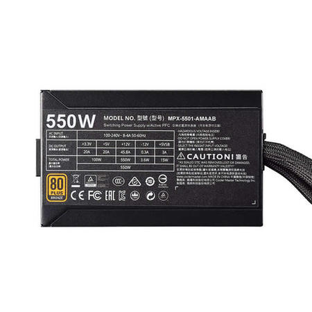 Cooler Master MasterWatt 550W ATX Semi-Fanless