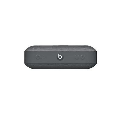 beats pill plus grey