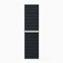 Apple Watch SE 2nd Gen GPS + Cellular 40mm Midnight Aluminium Case with Midnight Sport Loop