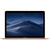 Refurbished Apple Macbook Core i5 8GB 512GB 12 Inch Laptop in Gold