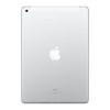 Refurbished Apple iPad 128GB Cellular 10.2&quot; 2019 -  Silver