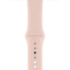 GRADE A1 - Apple Watch Series 5 GPS + Cellular 44mm Gold Aluminium Case with Pink Sand Sport Band