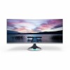 Asus MX34VQ 34&quot; IPS UWQHD 100Hz Curved Monitor