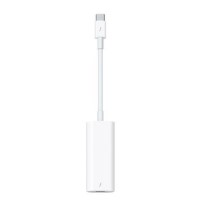 Apple Thunderbolt 3 Cable