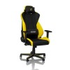 Nitro Concepts S300 Fabric Gaming Chair in Astral Yellow