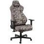 Nitro Concepts S300 Fabric Gaming Chair - Urban Camo