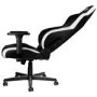 Nitro Concepts S300 EX Gaming Chair - Radiant White