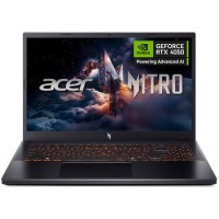 Acer Nitro V15 AMD Ryzen 5 16GB RAM 512GB SSD GeForce RTX 4050 165Hz 15.6 Inch Windows 11 Gaming Laptop