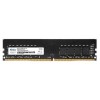 NETAC 8GB No Heatsink DDR4 2666MHz DIMM System Memory
