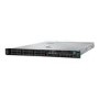 HPE ProLiant DL360 Gen10 Intel Xeon-G 5218 2.3GHz 16c 1P 32GB P408i-a 2.5 SFF 800W Rack-mountable Server