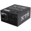 XFX XTR Series P1 Black Edition 850W 80 Plus Gold Fully Modular Power Supply