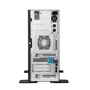 HPE ProLiant ML110 Gen11 Intel Xeon Bronze 3508U 2.2GHz 8c 32GB RAM 2x2TB HDD 4.5U Tower Server