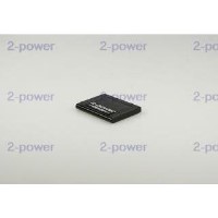 2-Power handheld battery - Li-Ion - 950 mAh