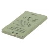 2-Power handheld battery - Li-Ion - 1530 mAh