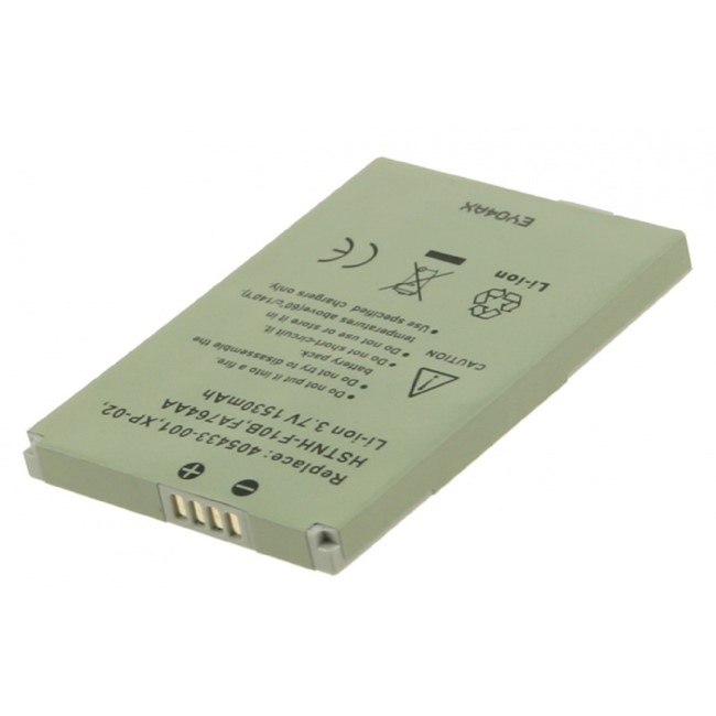 2-Power handheld battery - Li-Ion - 1530 mAh