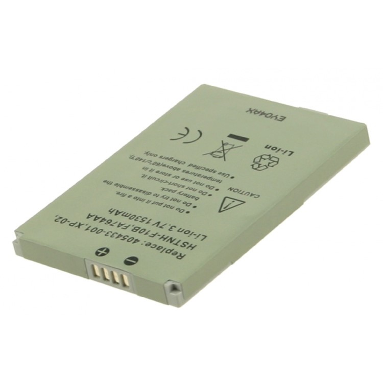 2-Power handheld battery - Li-Ion - 1530 mAh