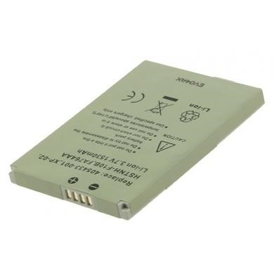 2-Power handheld battery - Li-Ion - 1530 mAh