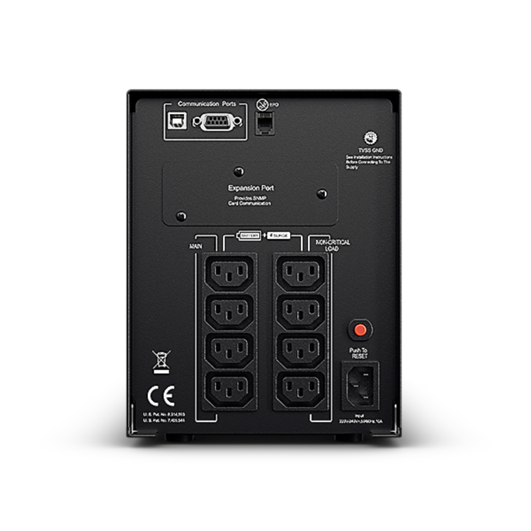 CyberPower UPS 1500VA/1350W