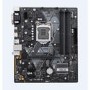 ASUS Prime B360M-A - Micro ATX Motherboard - Socket 1151 - USB 3.1 Gen 3
