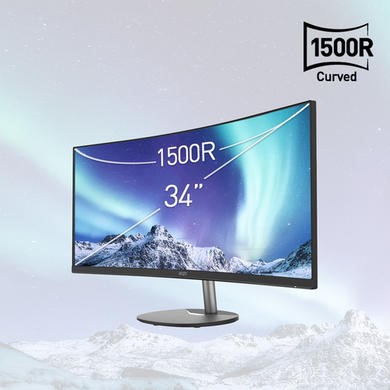 MSI PRO MP341CQ 34" UWQHD Freesync Curved Monitor