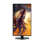AOC G4 Q25G4SR 25" Fast IPS QHD 300Hz 0.3ms Gaming Monitor