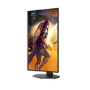 AOC G4 Q25G4SR 25" Fast IPS QHD 300Hz 0.3ms Gaming Monitor