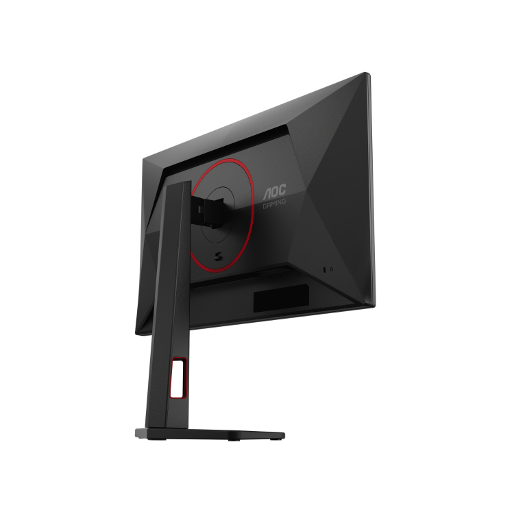 AOC G4 Q25G4SR 25" Fast IPS QHD 300Hz 0.3ms Gaming Monitor