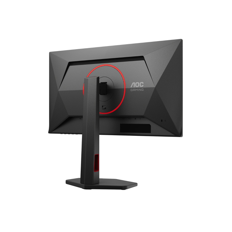 AOC G4 Q25G4SR 25" Fast IPS QHD 300Hz 0.3ms Gaming Monitor