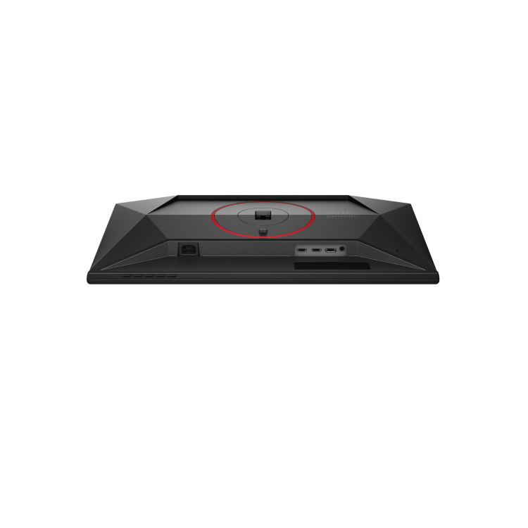 AOC G4 Q25G4SR 25" Fast IPS QHD 300Hz 0.3ms Gaming Monitor