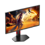 AOC G4 Q25G4SR 25" Fast IPS QHD 300Hz 0.3ms Gaming Monitor