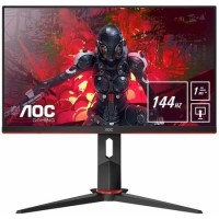 AOC Q27G2U 27" QHD 144Hz 1ms Gaming Monitor