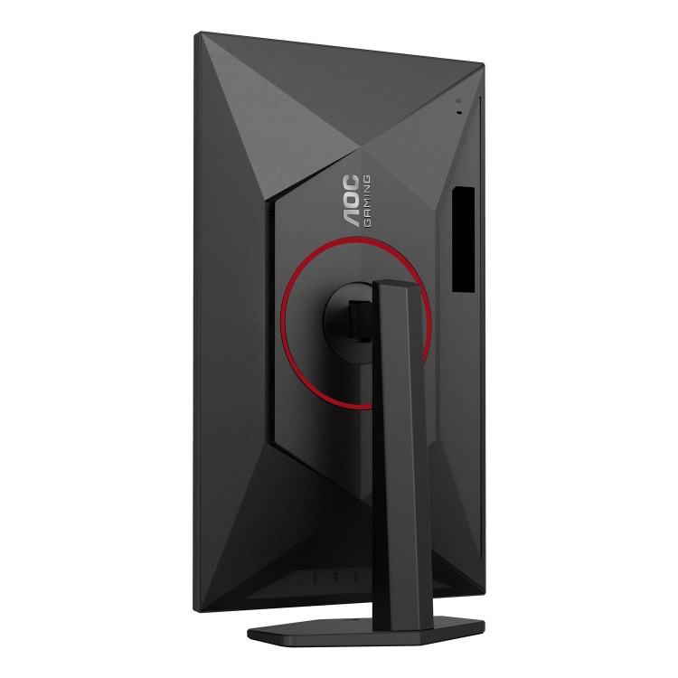 AOC G4 Q27G4SRU 27" Fast IPS QHD 320Hz 0.3ms Gaming Monitor