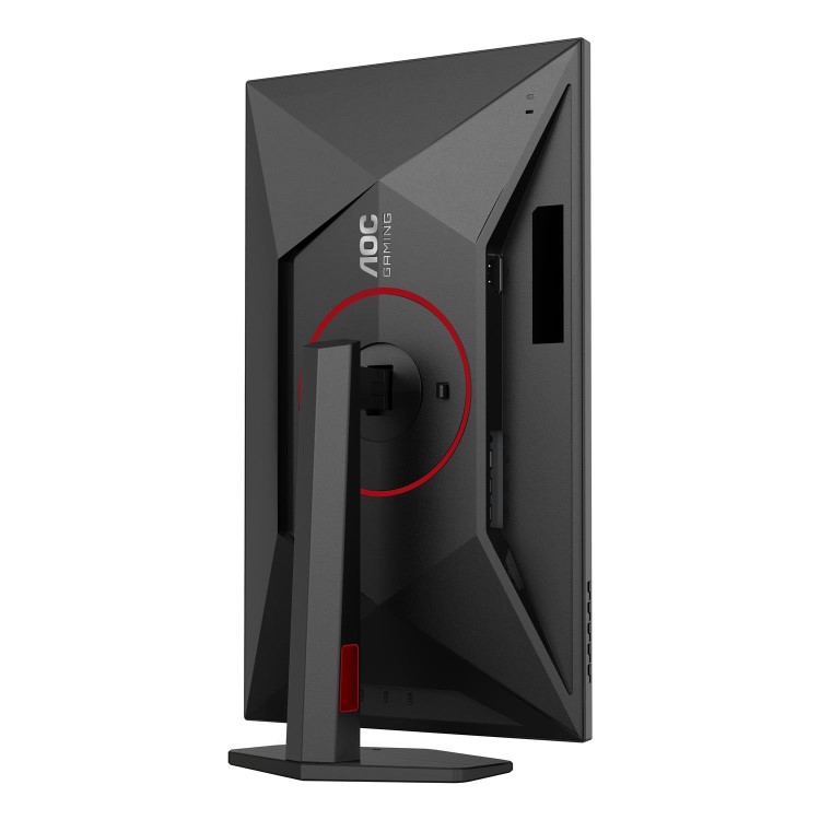 AOC G4 Q27G4SRU 27" Fast IPS QHD 320Hz 0.3ms Gaming Monitor