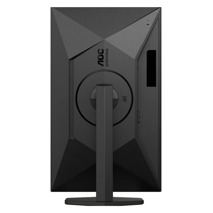 AOC AGON Q27G4XF 27" IPS QHD 180Hz 0.5ms Gaming Monitor