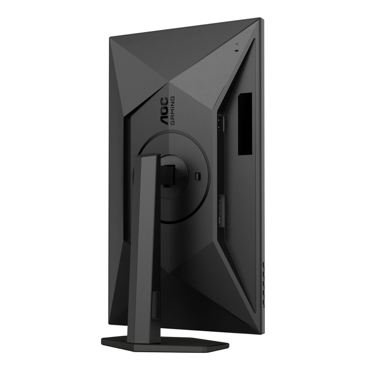 AOC AGON Q27G4XF 27" IPS QHD 180Hz 0.5ms Gaming Monitor