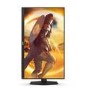 AOC Q27G4XN 27" VA QHD 180Hz 0.5ms FreeSync Gaming Monitor