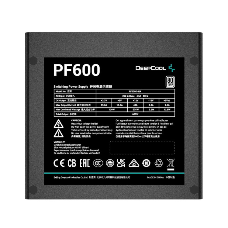 DeepCool PF600 600W Non-Modular 80 PLUS White Power Supply
