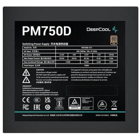 DeepCool PM750D 750W Non Modular 80+ Gold Power Supply