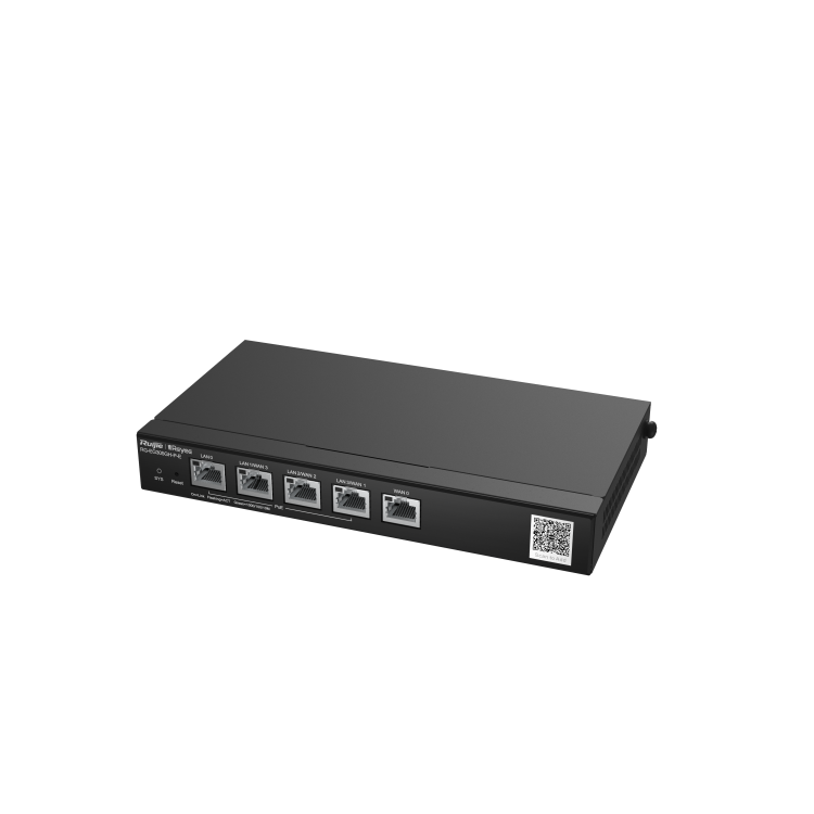 Ruijie Reyee RG-EG305GH-P-E 1500MBs 5 Port Wired-Only Router