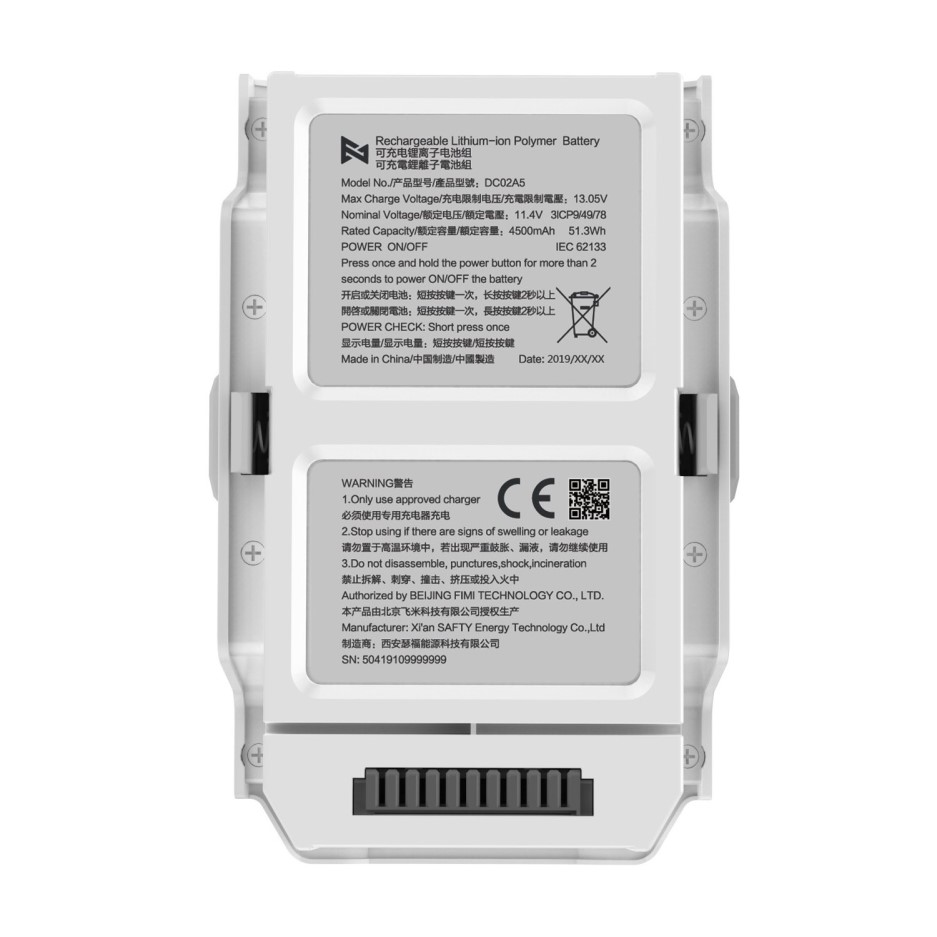 Fimi x8 аккумулятор Fimi x8 аккумулятор
