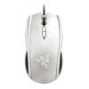 Razer Taipan Expert Ambidextrous Gaming Mouse - White