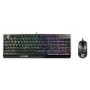 MSI Vigor GK30 Combo UK Keyboard and Mouse