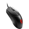 MSI Clutch GM41 Lightweight RGB FPS Gaming Mouse